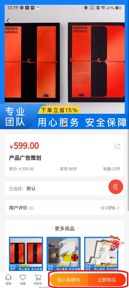 微信图片_20251121131932_7812_2.jpg