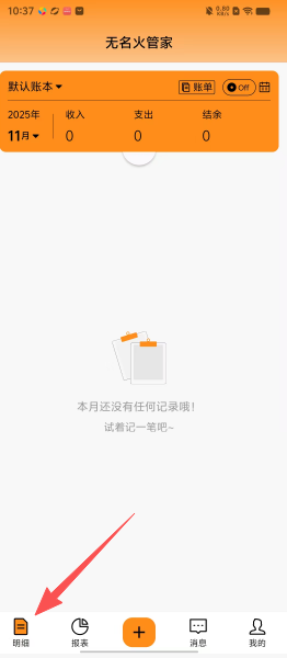 59a7c9dcdf664fdd7f786b190668f2e9.png