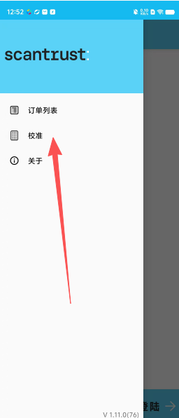 29d6272f59ea1054b799d8399eef8c93.png