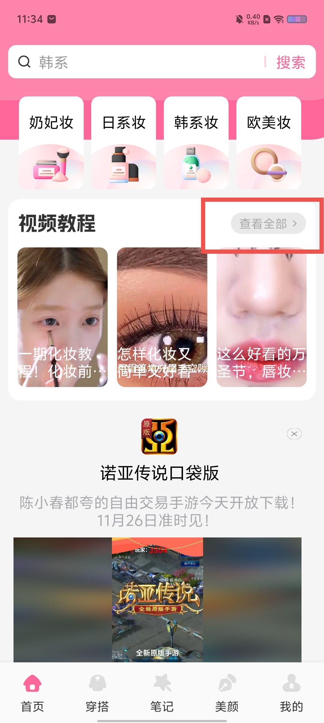ec5cd806cf1599b6079b9fd653932c3b.jpg