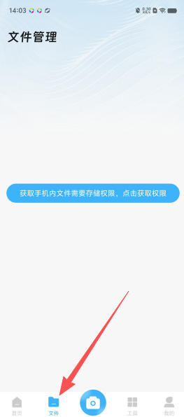 a6e427cfafab89420a2e3caddcea6200.png