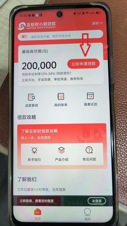 微信图片_20251121121522_68_6.jpg