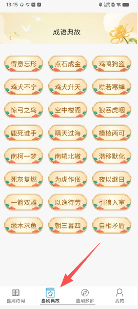 676e38d87e0e342ed6dc94d1029861b4.png