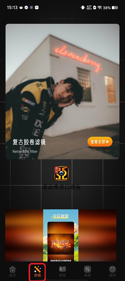 微信图片_20251121151324_7879_2.jpg