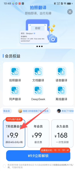 cdf90c44decc5fe4a65c3521ca792d0f.png