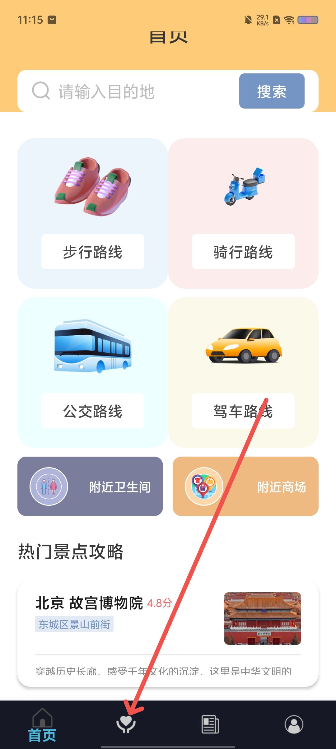 f8d7bcd25413e1ceb6fa302b653f983c.jpg