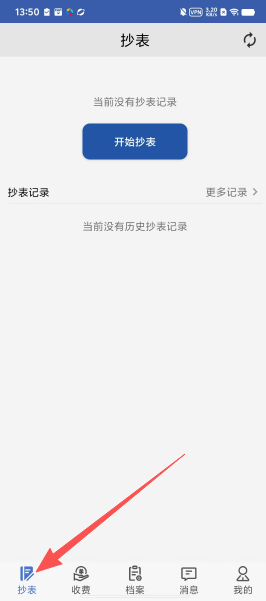 ea416b3f007580059ff9e39b84bf9ccd.png
