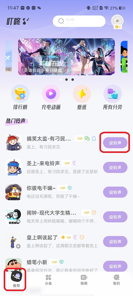 微信图片_20251124114840_7966_2.jpg