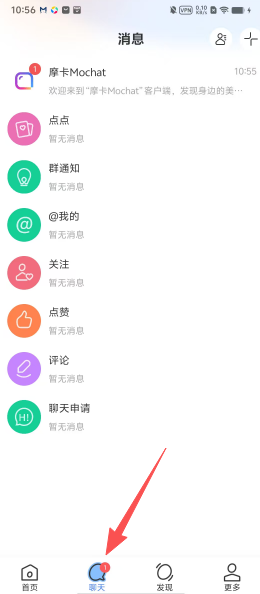 74808492a09a946f1007896483107860.png