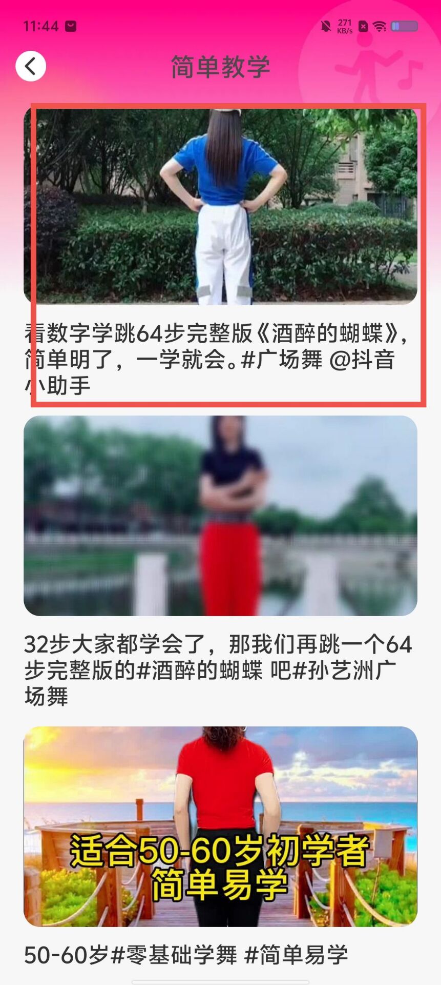 1a5459269084fb321d1acb710beda768.jpg