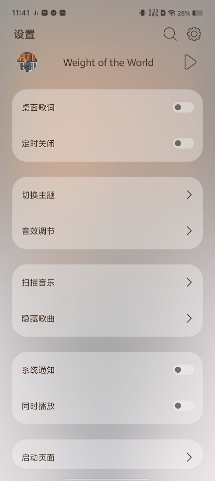 微信图片_20251124114129_7925_2.jpg