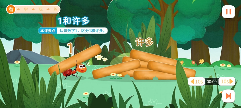 微信图片_20251124123416_8015_2.jpg