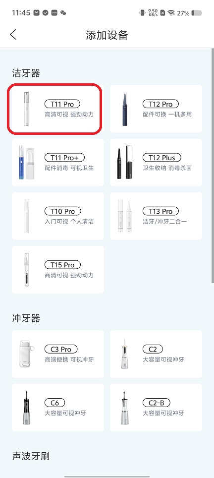 微信图片_20251124114528_7950_2.jpg