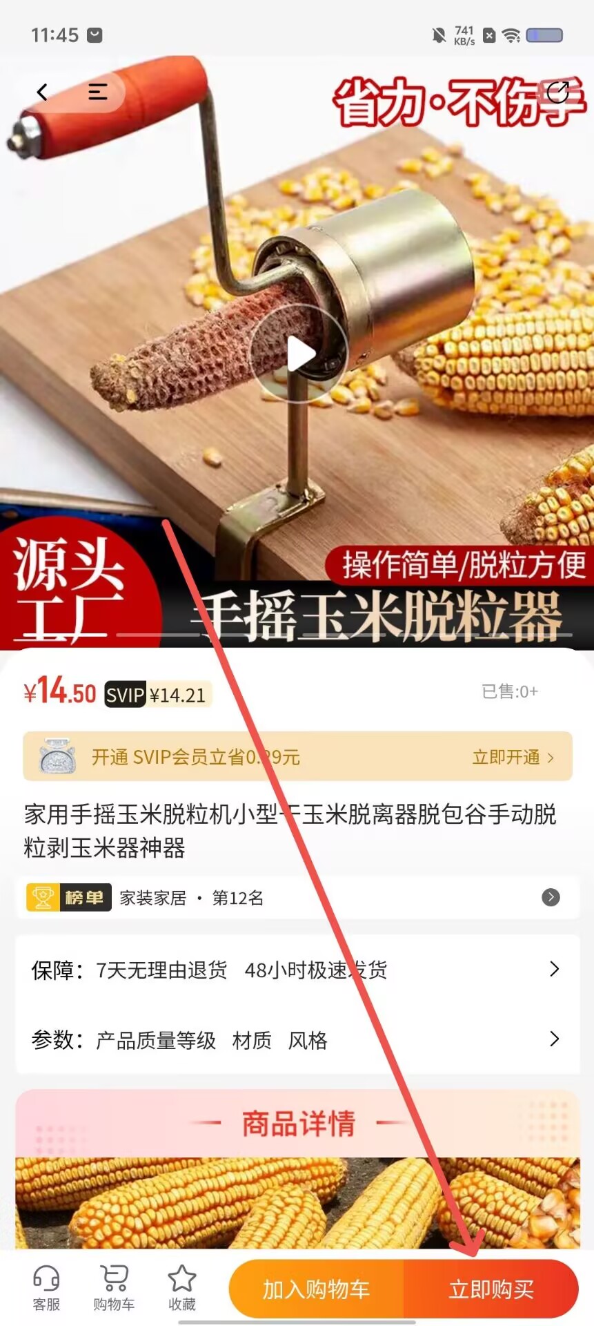 28dbaaa0baeb12ff779ad039b11a17bd.jpg