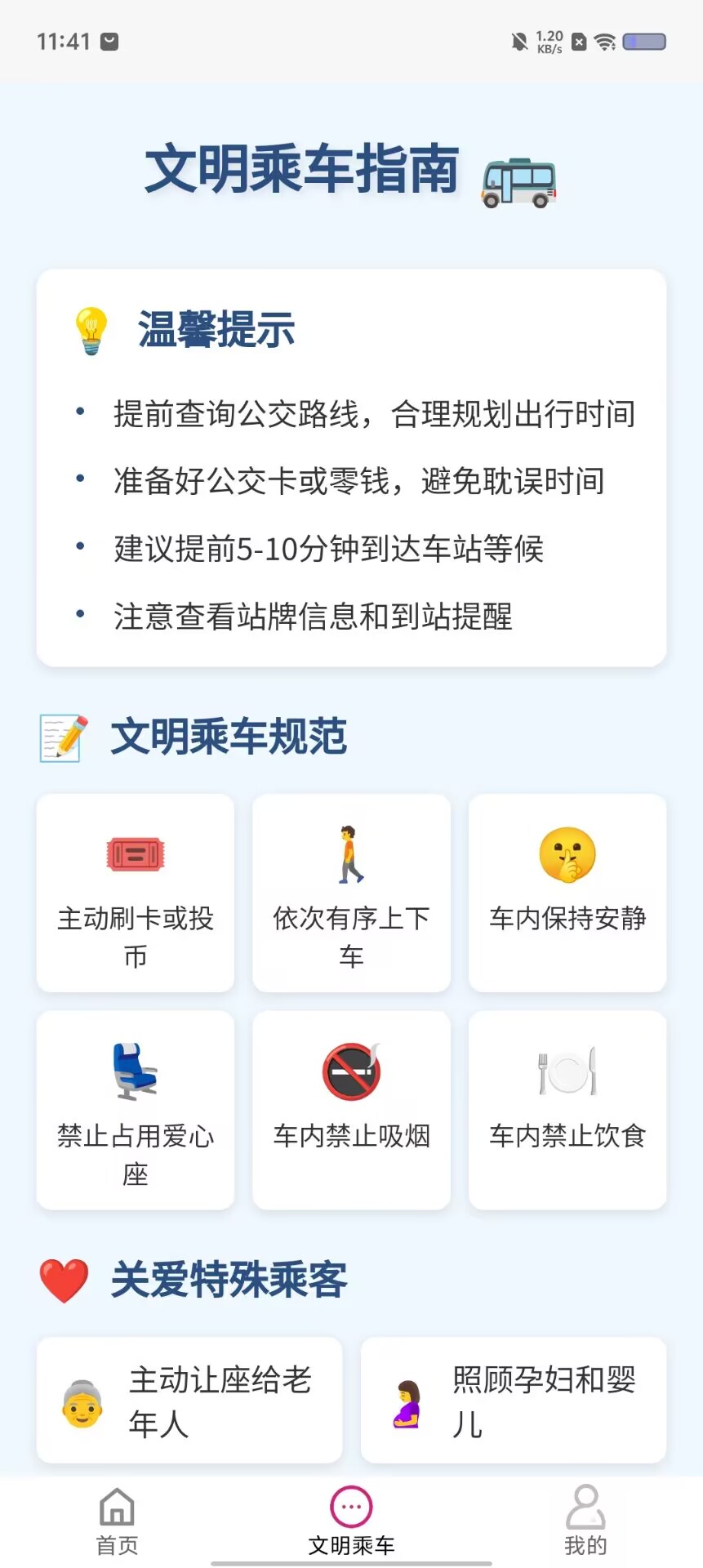 2adb43eaa35334535db9ac57b49ae677.jpg