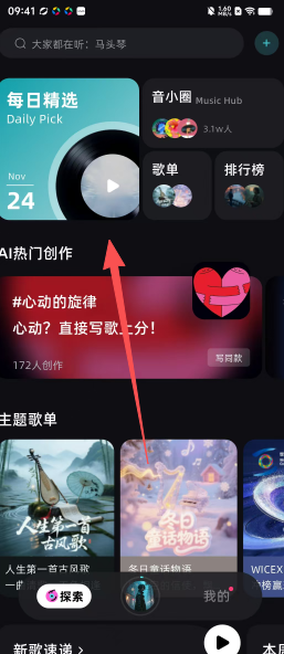 76b0895d795cfe91cc630b9a413433e1.png