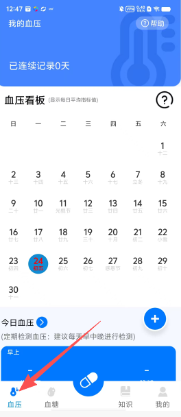 ed222aaf396fd2d61fa38c1d3d953b11.png