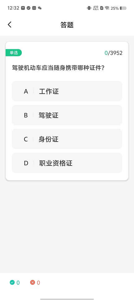 微信图片_20251124123307_8011_2.jpg