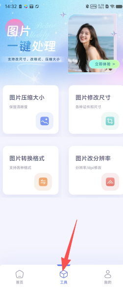 59c35a6fa2d313612f8f87449112cd2d.png