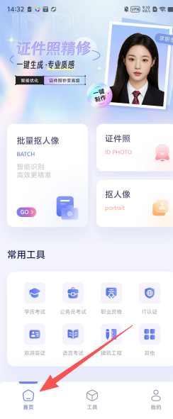 3572311512b698de332fb07e555b7f25.png
