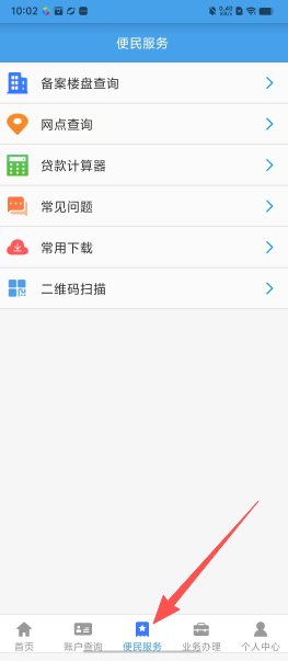 791b231a7d9c4d21dc9c361602fefe69.png