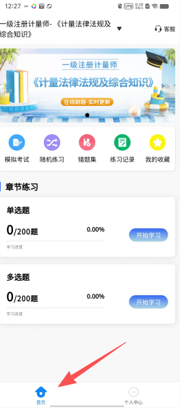 0e1861ea589d5c903a85166208bd1655.png