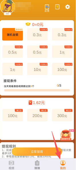 e85aaeac638476e6eb7e0acc8368e880.png