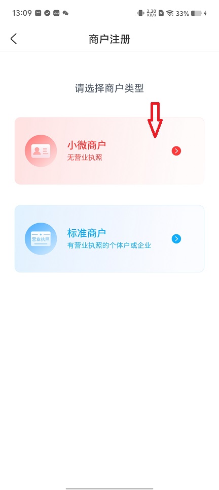 微信图片_20251124130923_8045_2.jpg