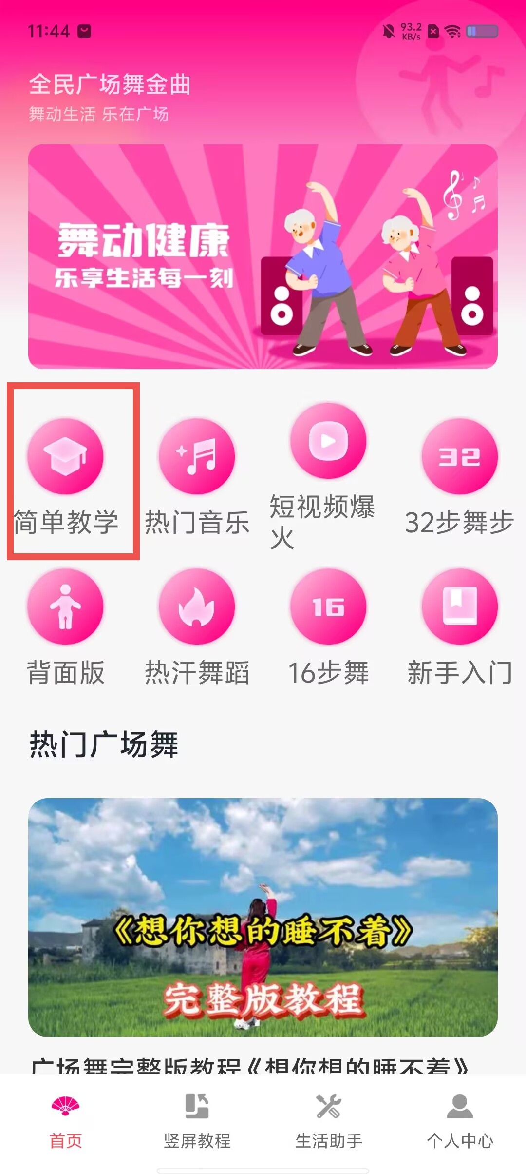 509bfa5f6f322af82b9a75cce4cf1bce.jpg
