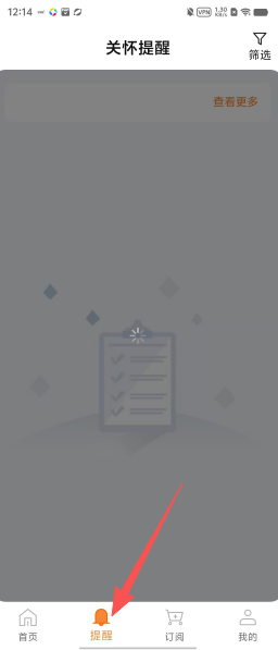 22ed71ace7774e6a688e715ef6b42c89.png