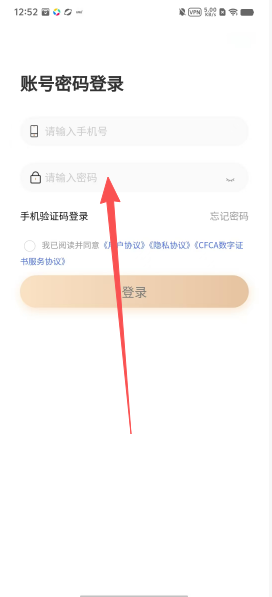2d54a0fa0f4a60e5024c6c43e5043e8d.png