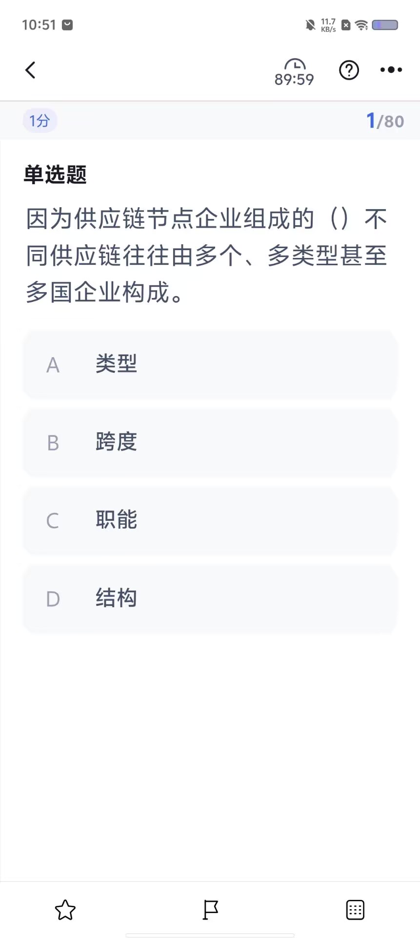 55a526beed69a63b9c37bbd90a3a614d.jpg
