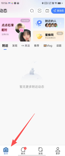8b2774de205213fe86207e5563b14dff.png