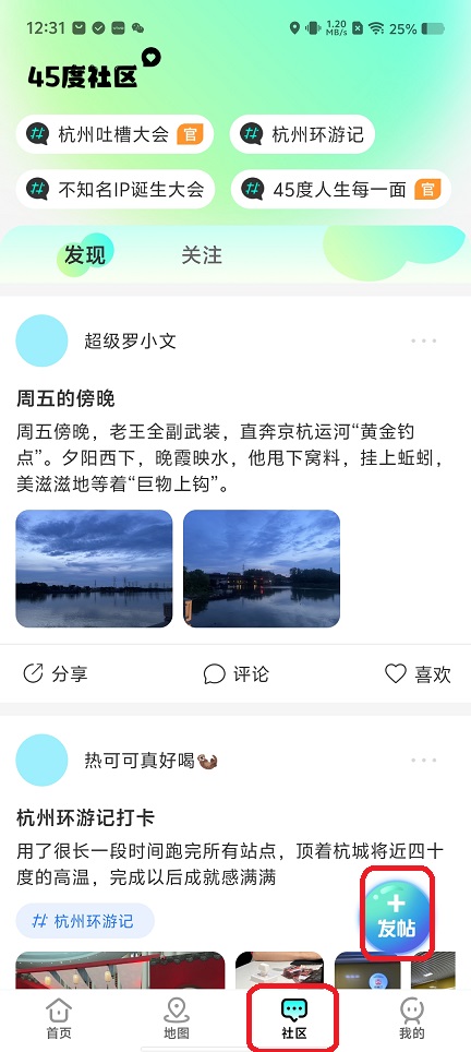 微信图片_20251124123204_8003_2.jpg
