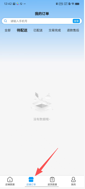01519ce4bc383d1f66530679e3cb5b9d.png