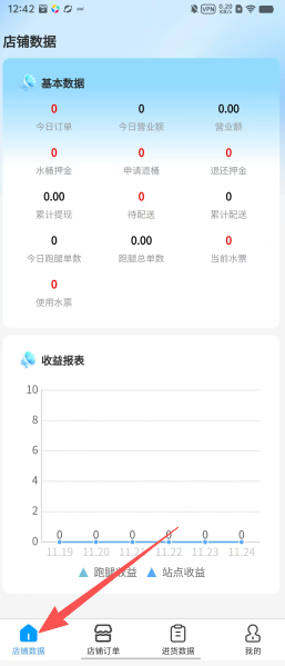 3652f019b9895395a2cf33ceb27c9f0f.png