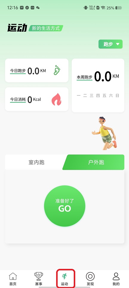 微信图片_20251124121647_7987_2.jpg