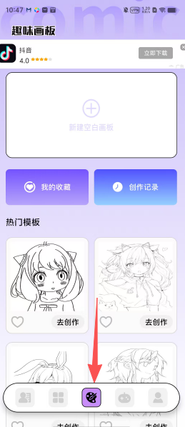15bfdaec2ca38abb170ff99ab0952121.png