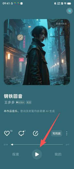 61392a94eb502c6007b17435128ce9fe.png
