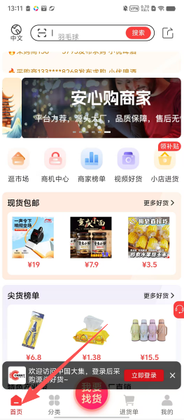301e5552cab3406a16cdeca089b94677.png