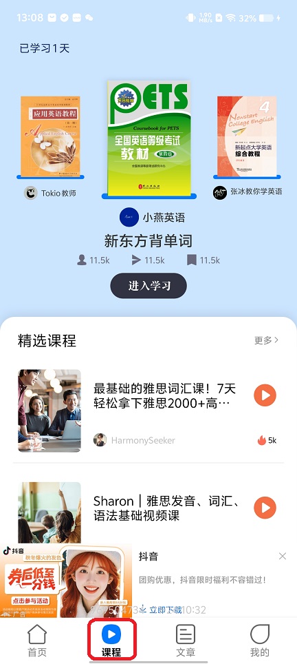 微信图片_20251124130842_8038_2.jpg