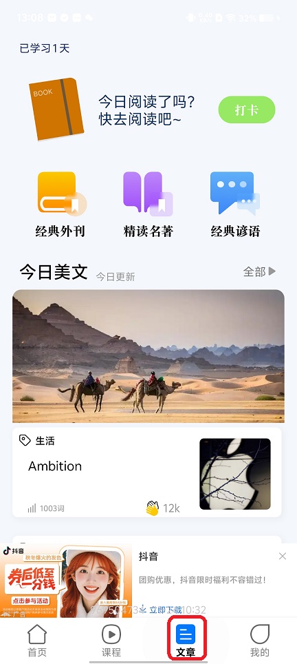微信图片_20251124130843_8039_2.jpg