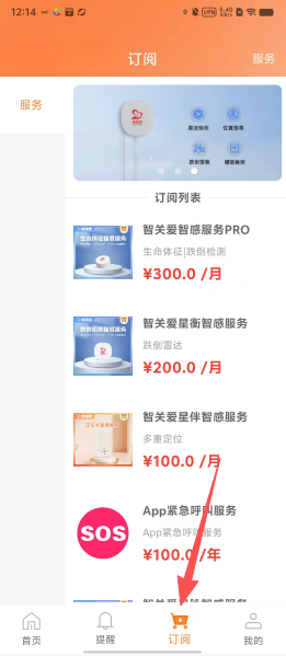 3cd3a9a9561f742f296724af102224e8.png