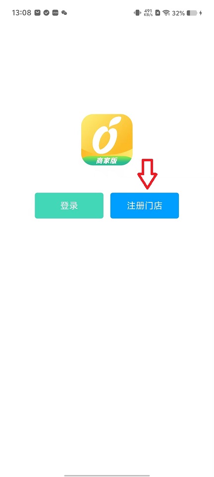 微信图片_20251124130859_8041_2.jpg