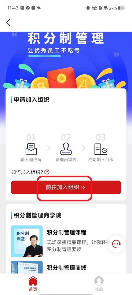 微信图片_20251124114412_7942_2.jpg