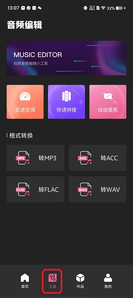 微信图片_20251124130723_8025_2.jpg