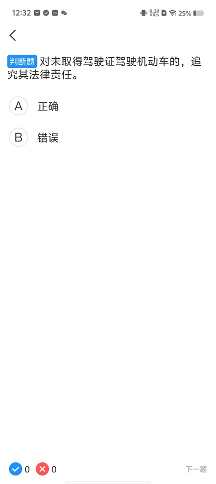 微信图片_20251124123240_8006_2.jpg