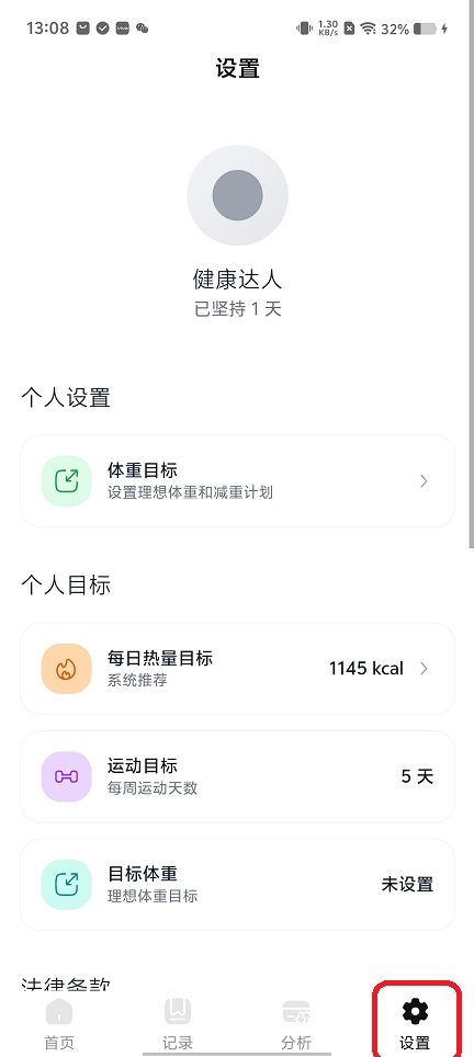 微信图片_20251124130819_8035_2.jpg
