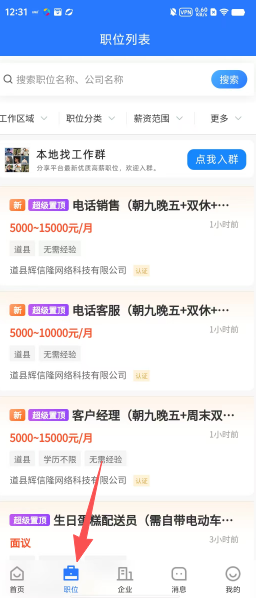 79a5abecb4f7a51ba4f7a96ff4120244.png