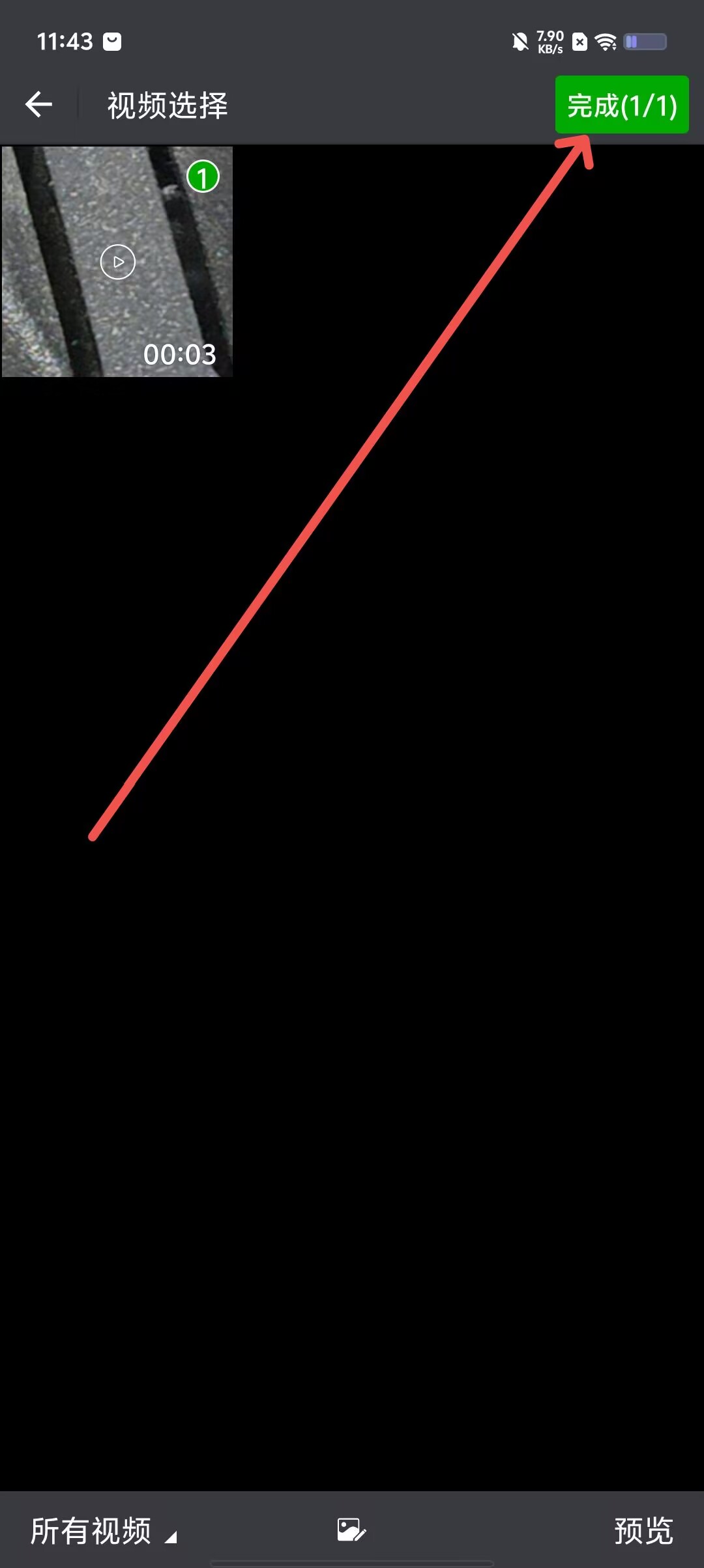 873cbd0b1eaeff02d98ca6c83311f386.jpg